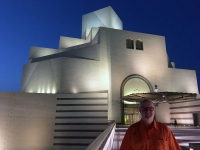 2018 04 08 Doha Museum islamische Kunst bei Dunkelheit