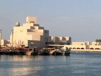 Doha Museum islamische Kunst