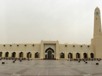 Doha grosse Moschee