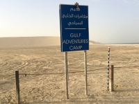 Gulf Adventure Camp Eingang