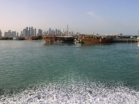 2018 04 08 Doha Corniche mit Skylineblick