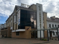 Hotel Na Zamkovoy