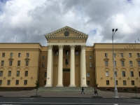 KGB Gebäude