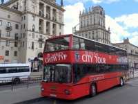 Minsk City Tour Bus