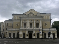 Nationales Akademietheater