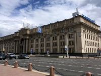 Zentrales Postgebäude