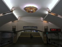 Jakuba Kolasa U_Bahn Station