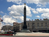 Siegesplatz mit Obelisken