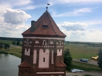 Blick vom Turm