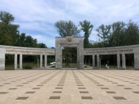 Denkmal im Siegespark