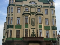 Hotel Moskau