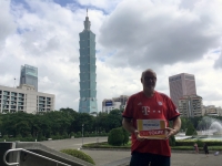 2018 09 24 Taipei Tower 101 von Sun Yat Halle aus_Reisewelt on Tour