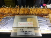 2018 09 23 Taipei Shilin Nachtmarkt Stinkytofu