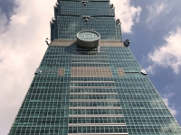 Taipei Tower 101 von unten