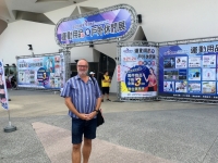 Sportmesse auf dem EXPO Gelände