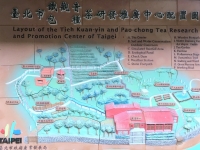 Tea Info Center Übersichtsplan