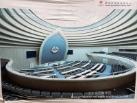 Baustelle des chinesischen Kongresscentrums Plan Saal