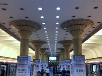 2019 09 11 Baku U_Bahn Station
