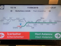U_Bahn Netzplan