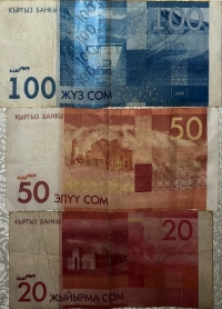 Kirgisische Währung SOM kleine Scheine Rückseite