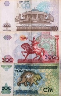 Usbekische Währung SOM kleine Scheine Rückseite