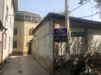 Baustelle hinter der Moschee