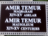 Tafel Mausoleum Amir Temur
