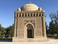 Usbekistan Historisches Zentrum von Buchara Kopfbild 2