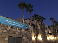 Herzlich Willkommen in Jaffa