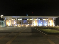 Knesset israelisches Parlament