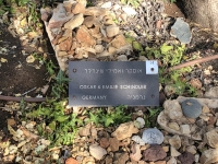 2019 11 27 Yad Vashem Gedenkstein für Oskar Schindler