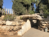 2019 11 27 Yad Vashem Kinder Gedenkstätte aussen