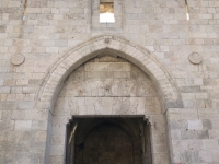 Damaskus Tor
