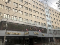Unser Hotel Tatra
