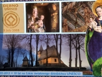 Debno Holzkirche Ergänzung Ansichtskarte