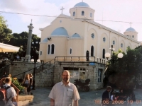 2006 06 10 Urlaub Welser Runde Kos Stadt Kirche Agios Paraskevi
