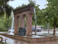 Janusbrunnen