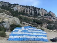 Griechischer Felsen