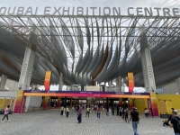 2022-01-01-EXPO-Eingangshalle
