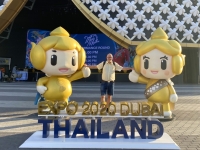 2022-01-06-EXPO-Tag-2-Thailand