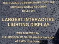 EXPO-Saudi-Arabien-Pavillon-Superlative-grösstes-interaktives-Lichtdisplay