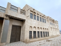 Sheikh-Maktoum-Residenz