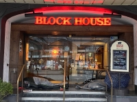 2022-01-14-Hamburg-Erstes-Abendessen-im-Blockhaus-Steakrestaurant