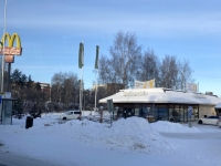 2022-02-15-Rovaniemi-noerdlichster-McDonalds-bis-2013