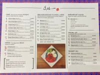 Korearestaurant-Sura-Speisekarte-1