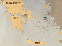 Ikaria-Standort