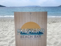 2023-06-11-Kastani-Beach-Bar