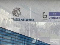 Griechenland-Denkmäler-Thessaloniki-Tafel
