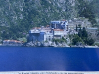 Kloster-6-Agios-Grigoriou-Buch-2