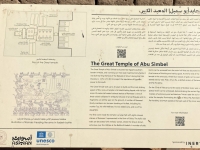 2023-11-21-Abu-Simbel-grosser-Tempel-Unesco-Tafel-1